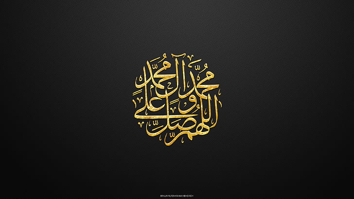 Black Texture, Allah, gold, black, allah Free HD Wallpaper
