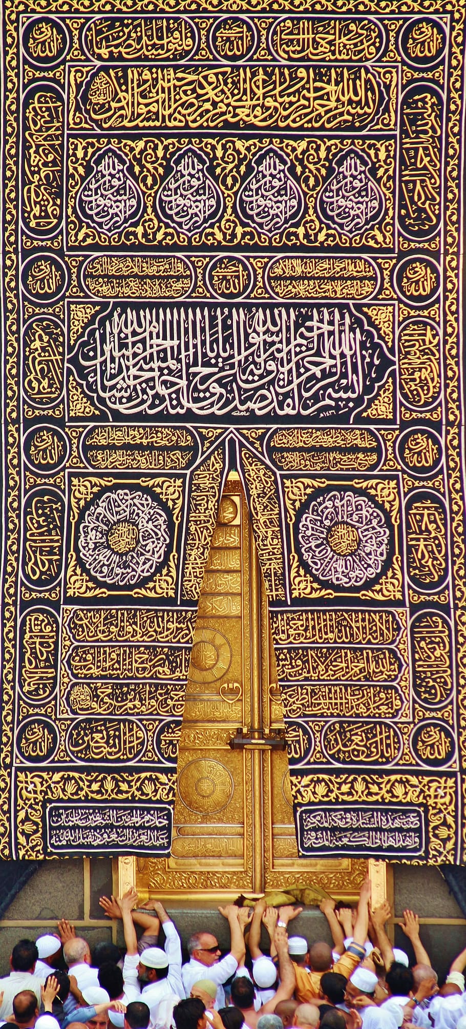 Muslim Religious Art, place of worship, mekkah, qibla, famous place Free HD Wallpaper