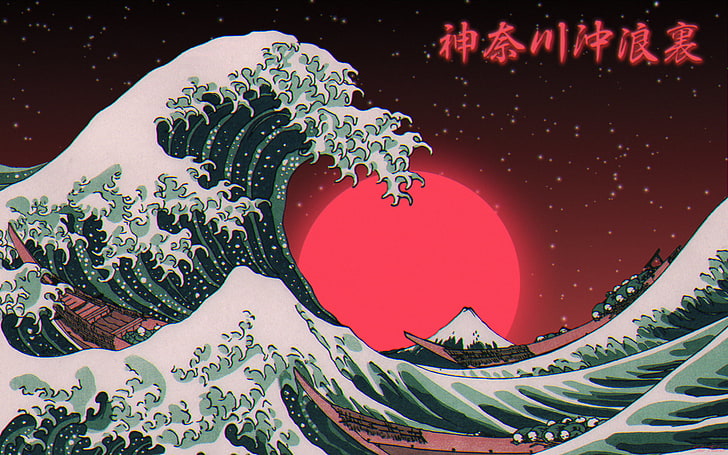 The Great Wave Hokusai Painting, digital composite, tree, green color, celebration Free HD Wallpaper