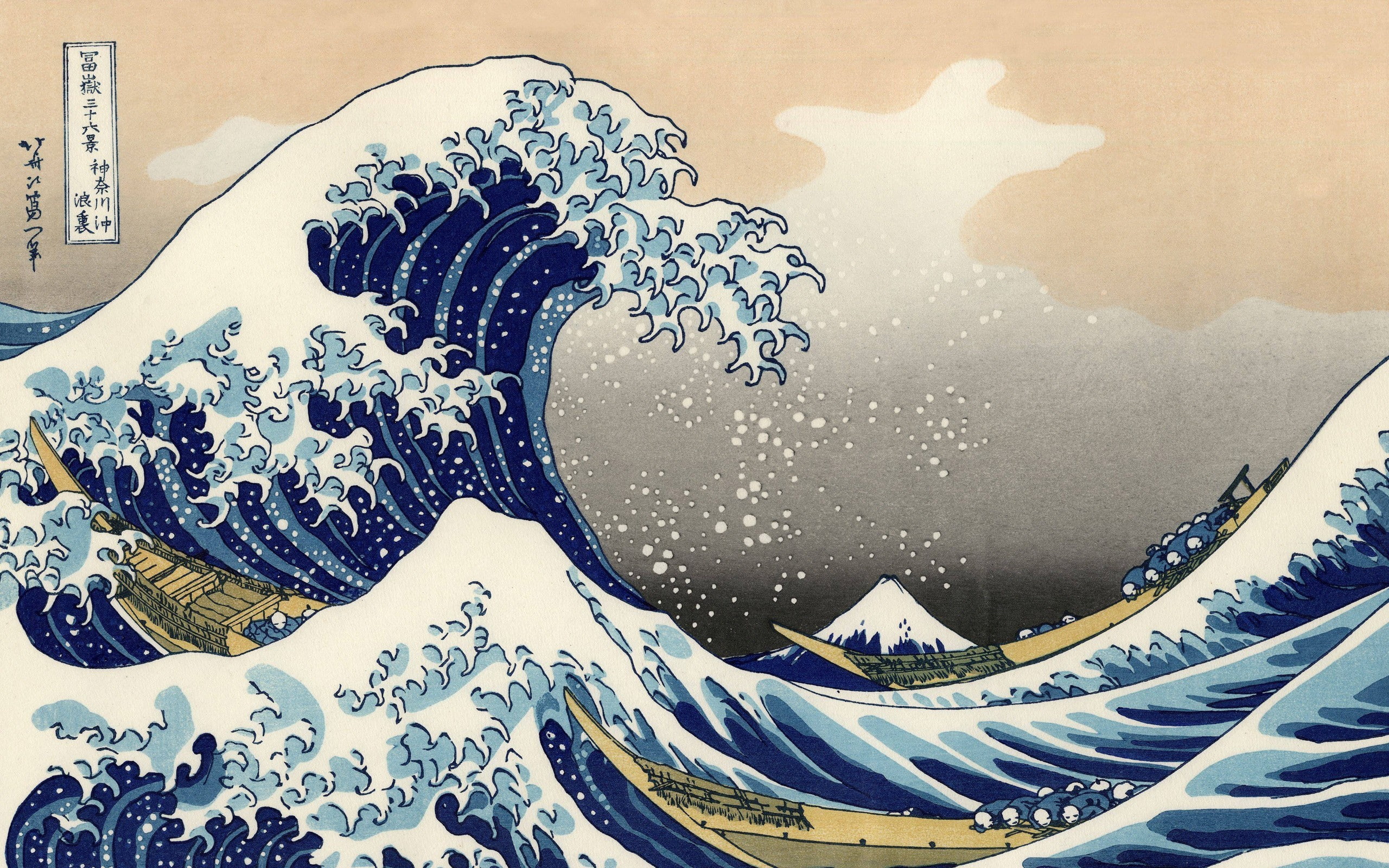 The Great Wave Off Kanagawa, japan, sea, hokusai, traditional artwork