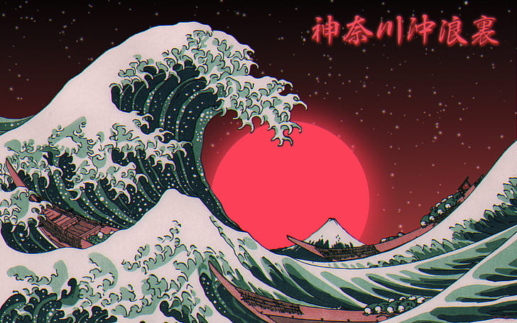 Starry Night Great Wave Off Kanagawa, sea, the great wave off kanagawa, photoshop, japan