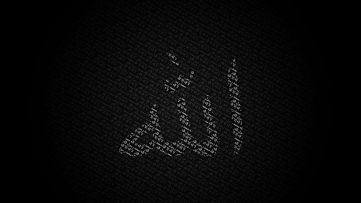 Alhamdulillah Black and White, religion, muslim, islam Free HD Wallpaper