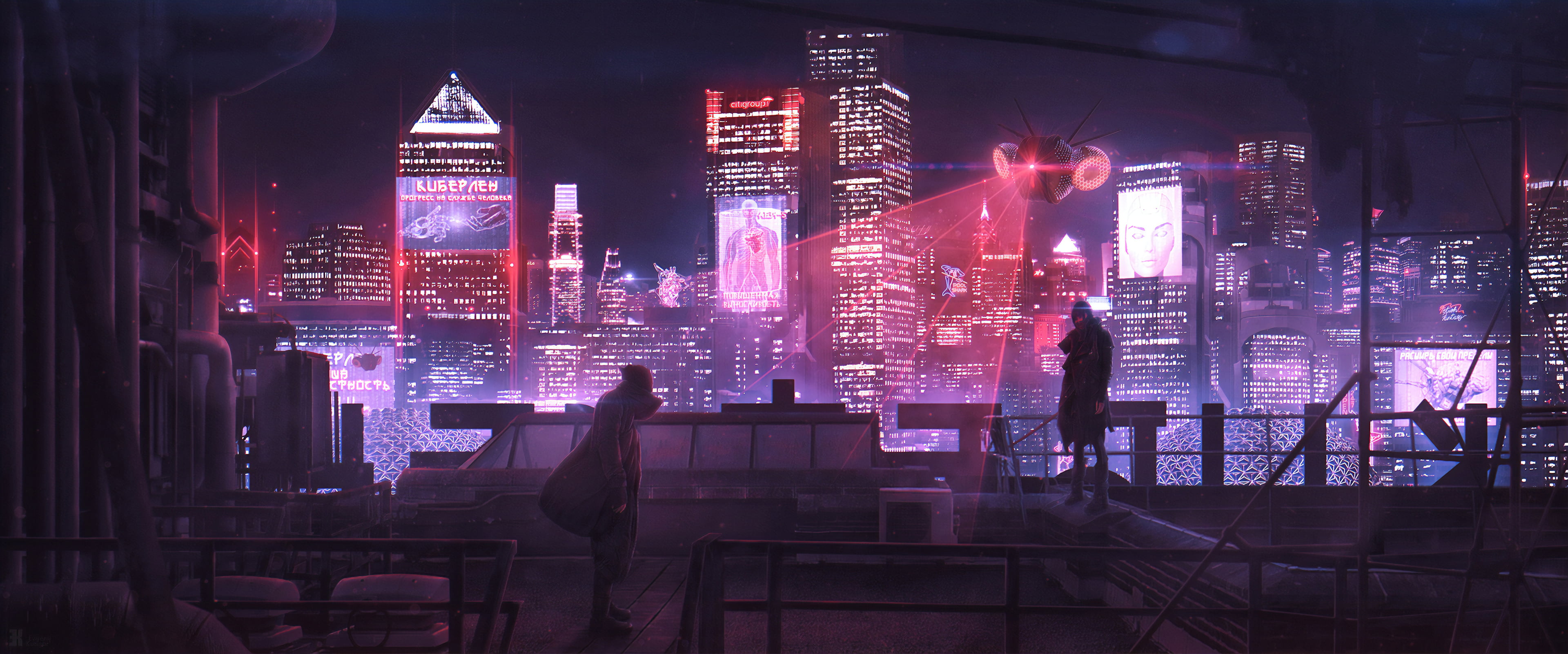 Lofi Anime, sci fi, city, futuristic, people