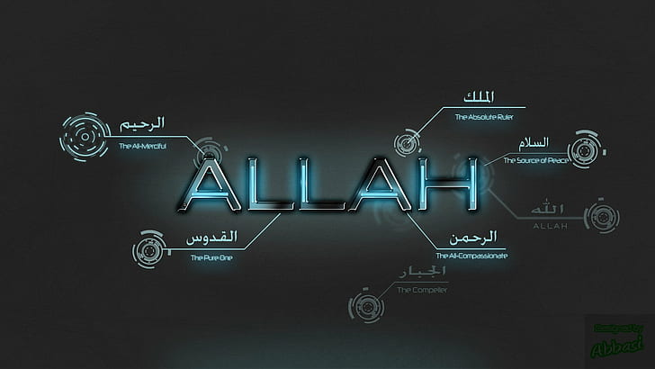 Lord Allah, religion, islam, muslim Free HD Wallpaper