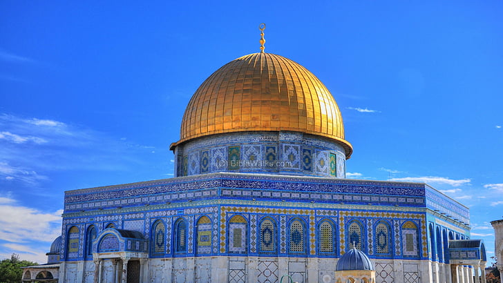 Palestine Logo, dome, isra, life, the