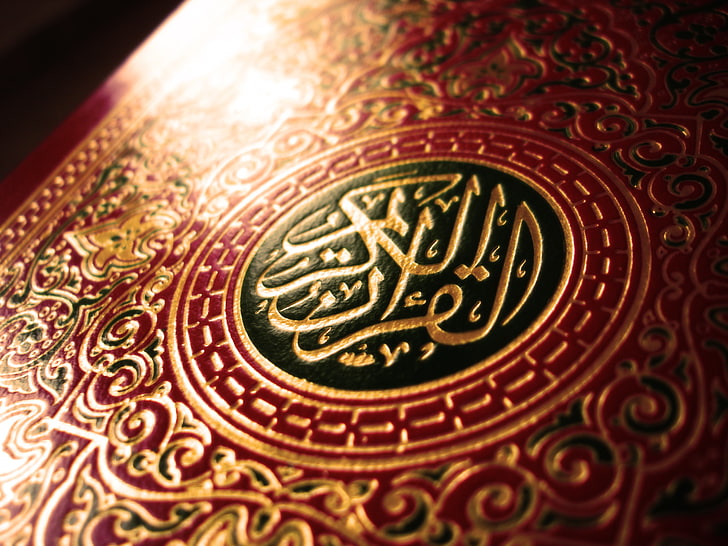 Holy Quran Arabic, finance, craft, macro, color image