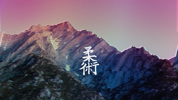 Anime Aesthetic Gifs, communication, geology, nature, mountain range