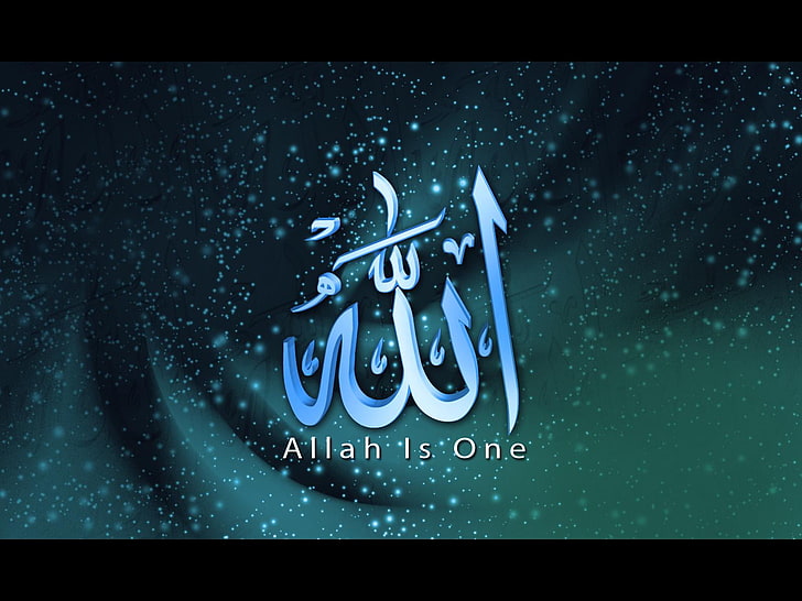 Allah Says, raindrop, blue, allah, closeup