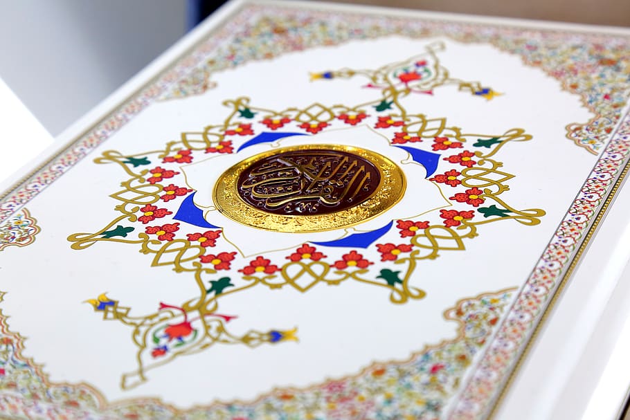 Quran Book Art, floral pattern, religion, cup, pattern