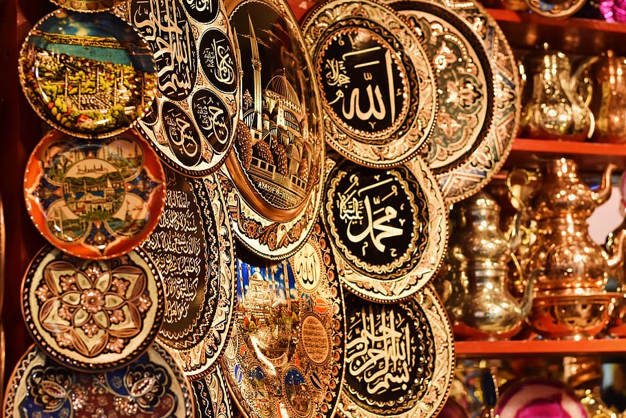 Sects of Islam, muslim, variation, art, for sale Free HD Wallpaper