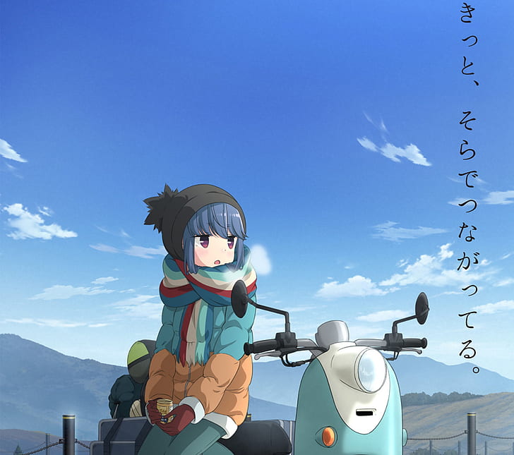 Yuru Camp Inuyama, rin shima, anime, yuru camp Free HD Wallpaper