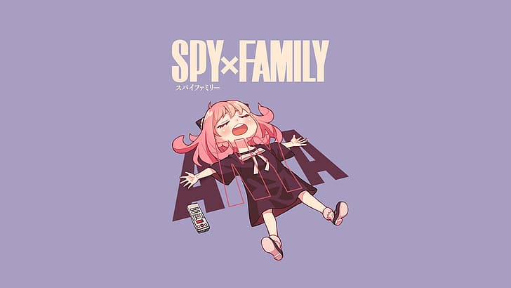 Anya Forger Kawaii, anya forger, Forger,, anime, spy x family Free HD Wallpaper