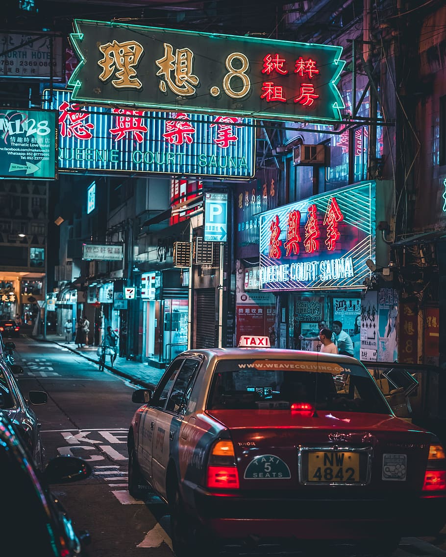 Kowloon Hong Kong, street light, urban, cybervibe, city life Free HD Wallpaper