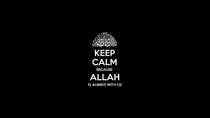 Keep Calm Quotes Students, keep, allah, calm Free HD Wallpaper