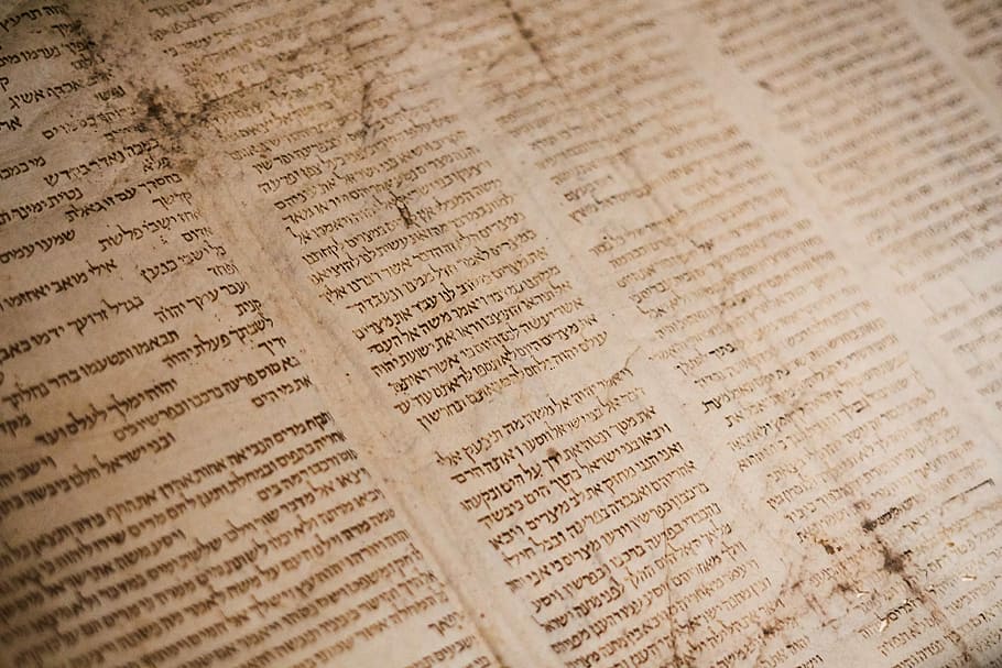 Hebrew Bible Books, closeup, israel, full frame, antique