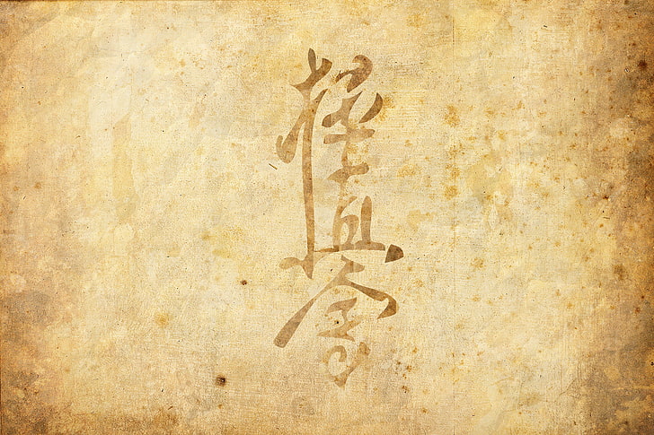Martial Arts Kata, no people, damaged, paper, the past Free HD Wallpaper