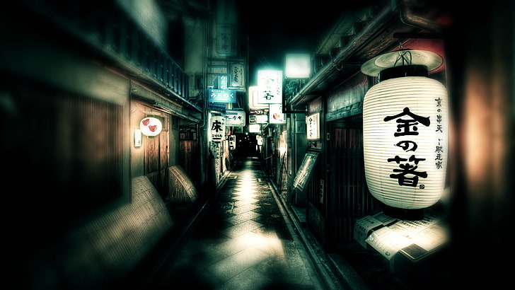 Dark Anime Street, japan, text, station, asia Free HD Wallpaper