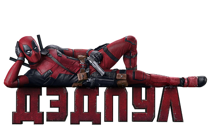 Deadpool Face Movie, copy space, men, safety, text Free HD Wallpaper