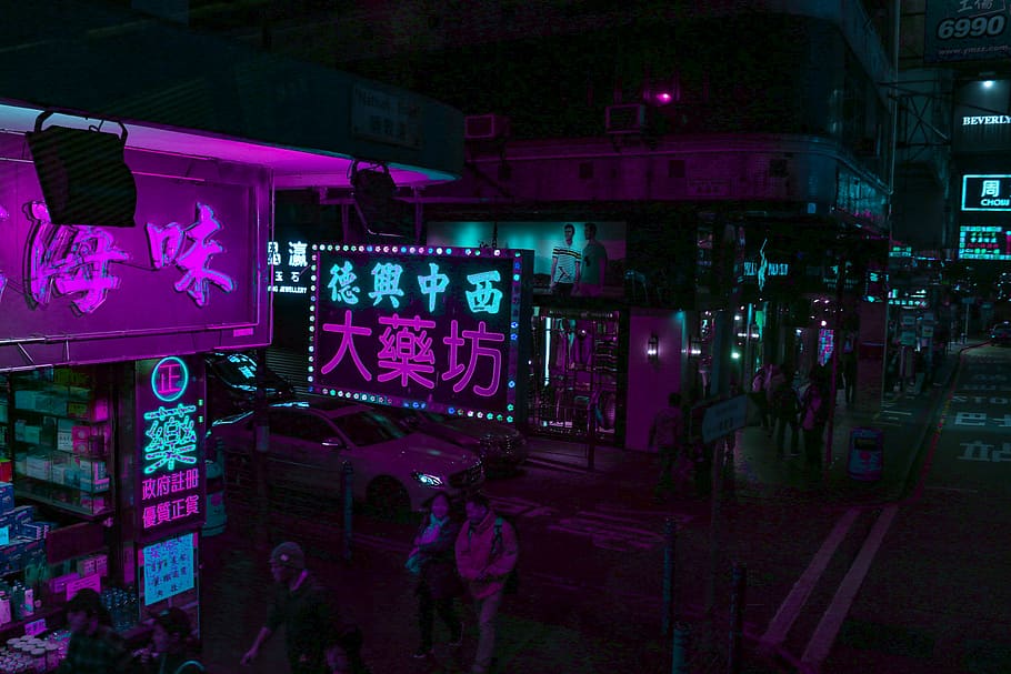Happy Person Walking, hong kong, pink, pub, person Free HD Wallpaper