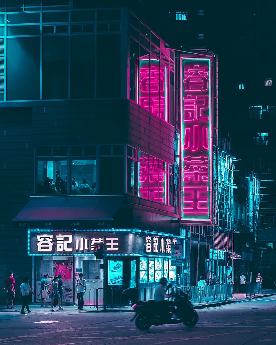 Lo-Fi Type Beat, magentum, aesthetic, built structure, night Free HD Wallpaper