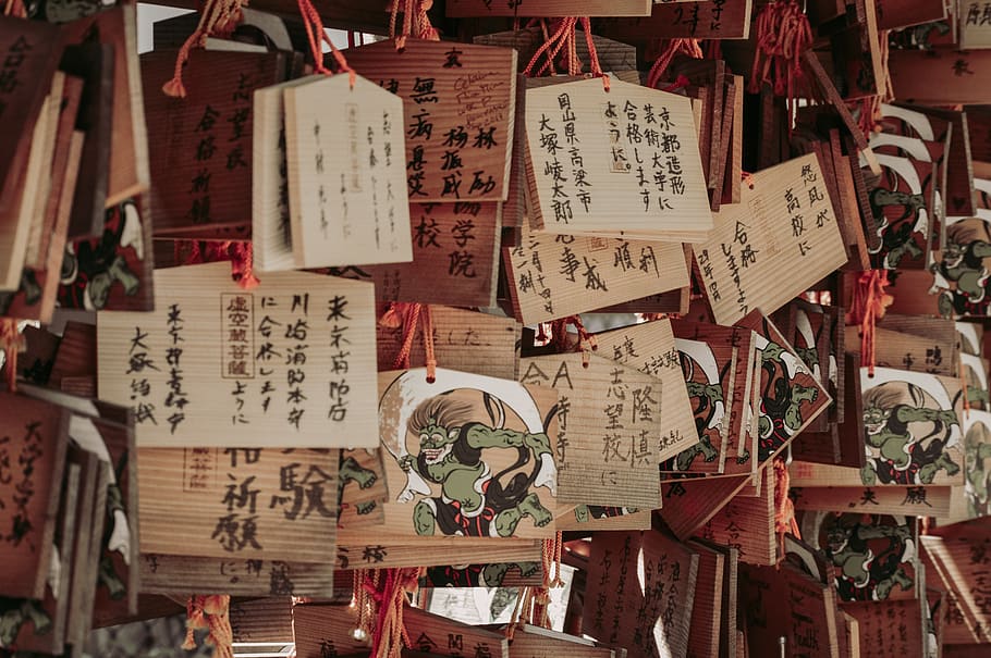 Japanese Shinto, shrine, abundance, hope, no people