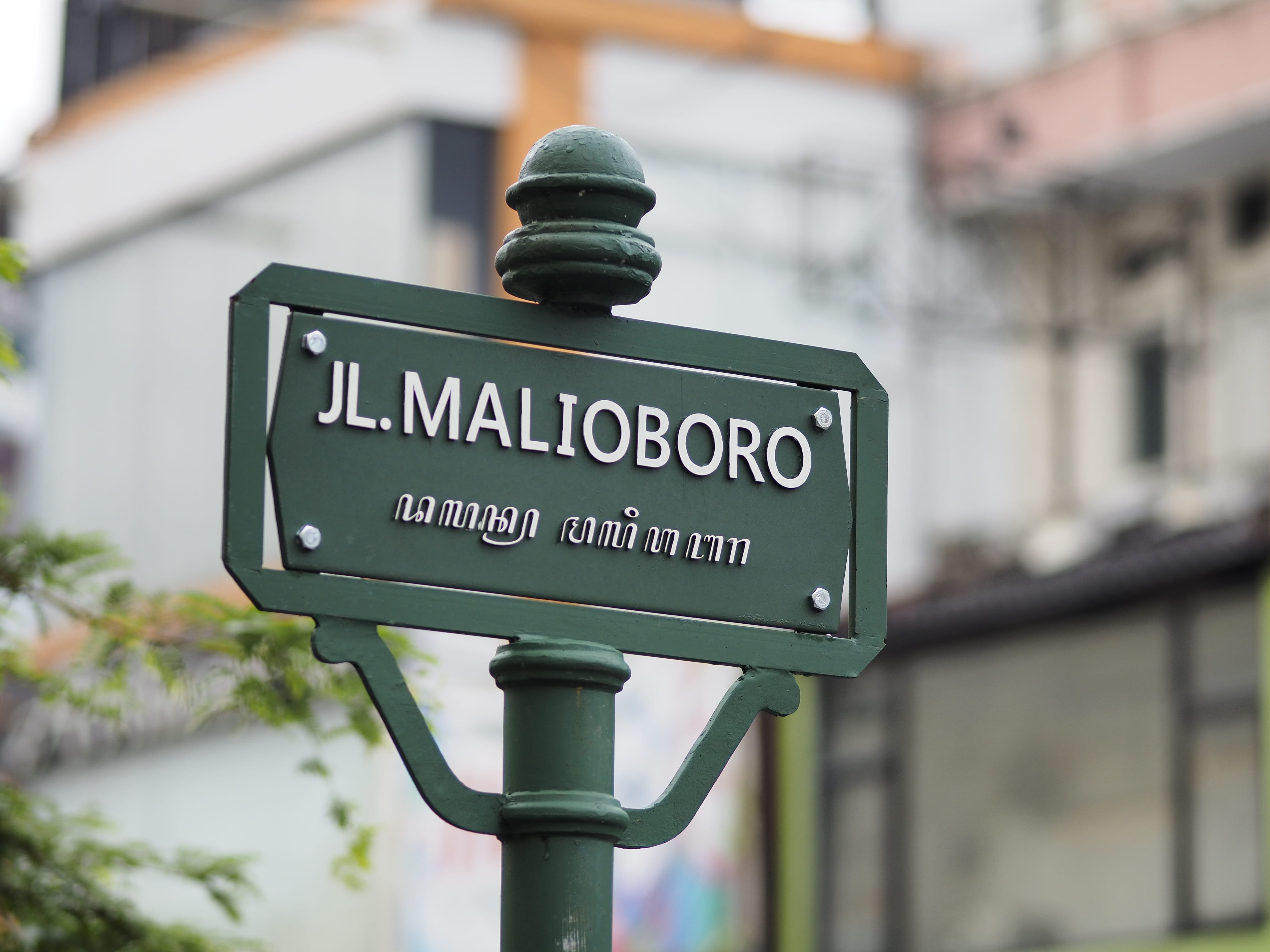 Malioboro Mall, indonesia, yogyakarta, outdoors, neck