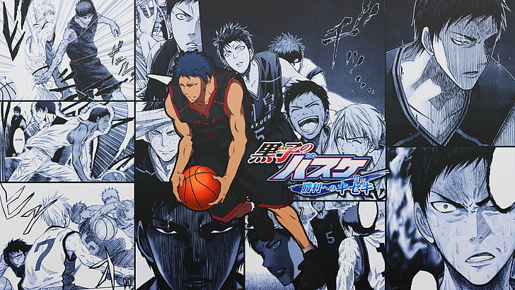 Kuroko Profile, anime, daiki aomine, kurokos basketball Free HD Wallpaper