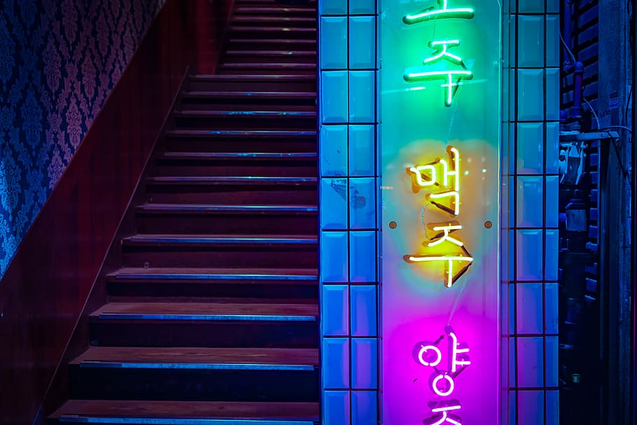 Neon Light Room, staircase, entrance, neon light, abstract Free HD Wallpaper