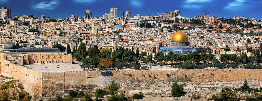 Jerusalem Museums, skyscraper, building, walls, belief Free HD Wallpaper