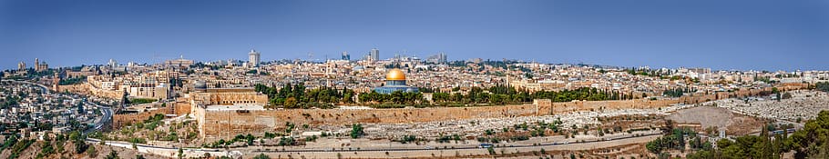 Jewish Temple Mount, nature, cityscape, travel, landscape Free HD Wallpaper