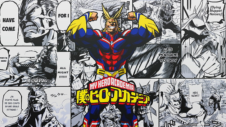 All Might Quotes, outdoors, day, art and craft, text