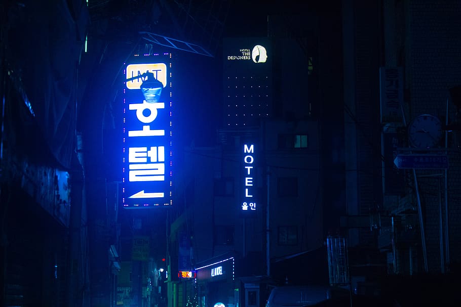 Cyberpunk Aesthetic, illuminated, built structure, building exterior, sign