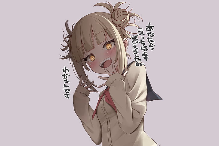 Himiko Toga Live, himiko toga, my hero academia, anime