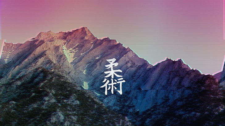 Japanese Food Aesthetic, aesthetic, vaporwave Free HD Wallpaper