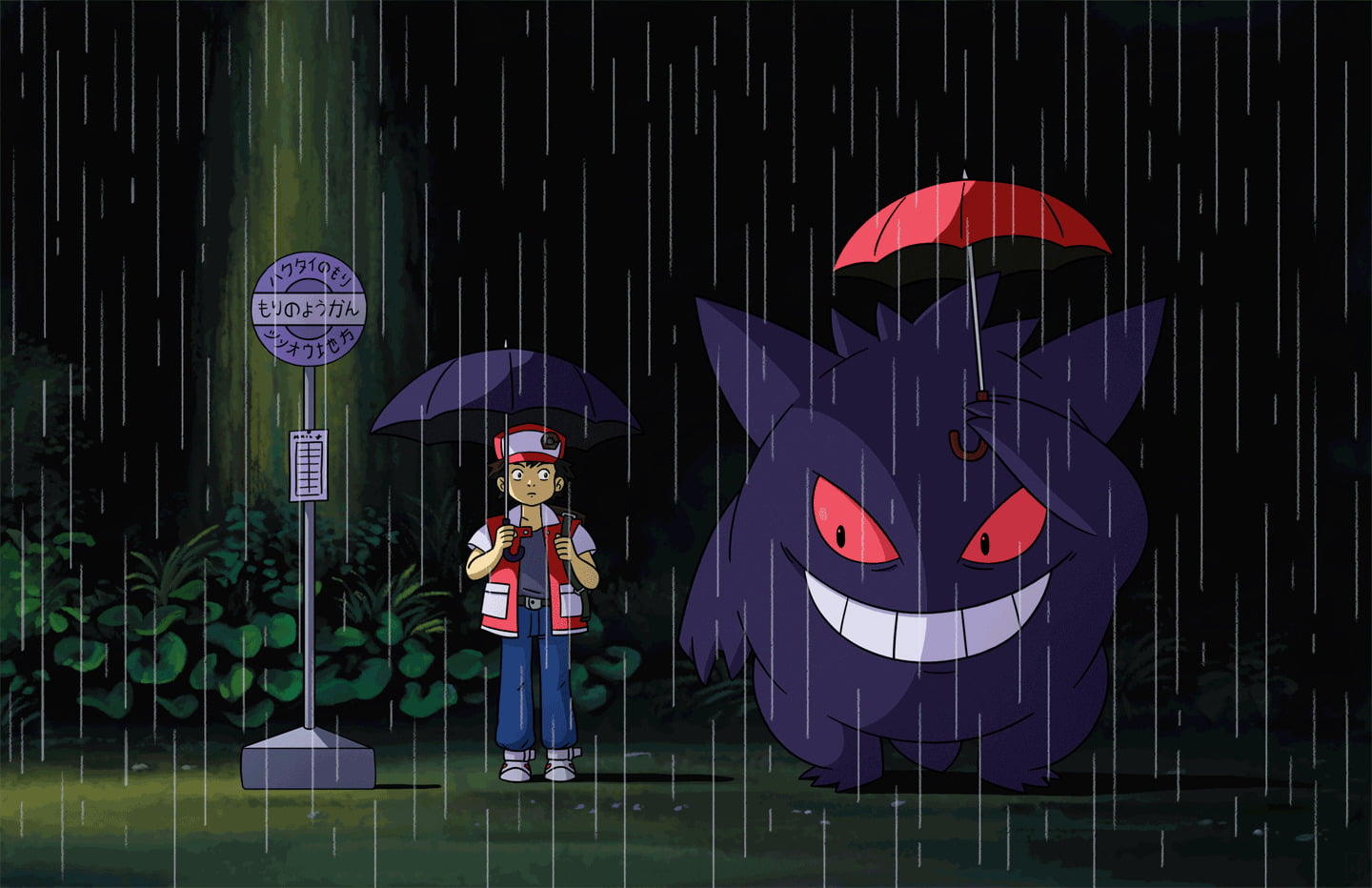 My Neighbor Totoro Umbrella, art and craft, real people, pokmon, red pokmon
