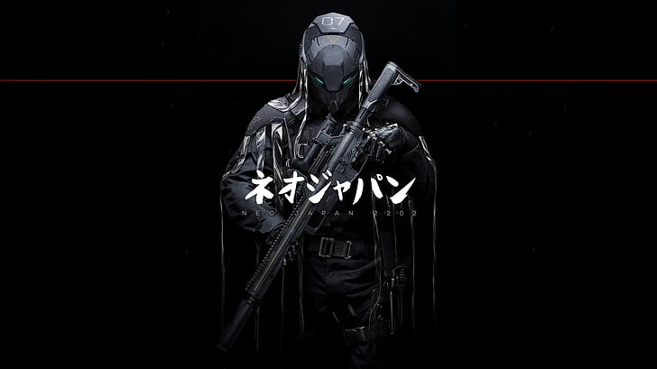 Fictional Sniper Rifles, one person, cyborg, standing, males