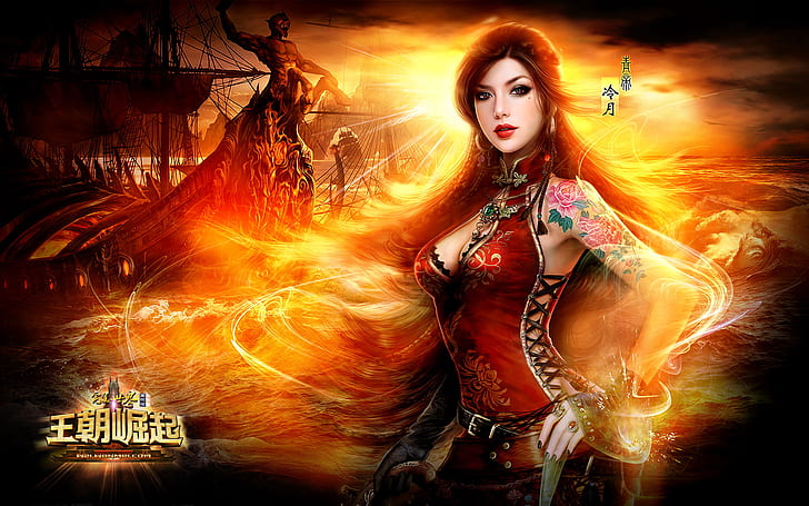 of Games, screen, online, rise, full Free HD Wallpaper