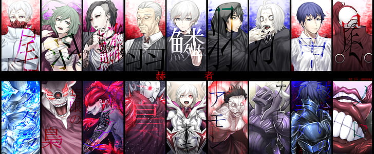 Tatara Tokyo Ghoul, arata kirishima, eto yoshimura, seidou takizawa, uta tokyo ghoul Free HD Wallpaper