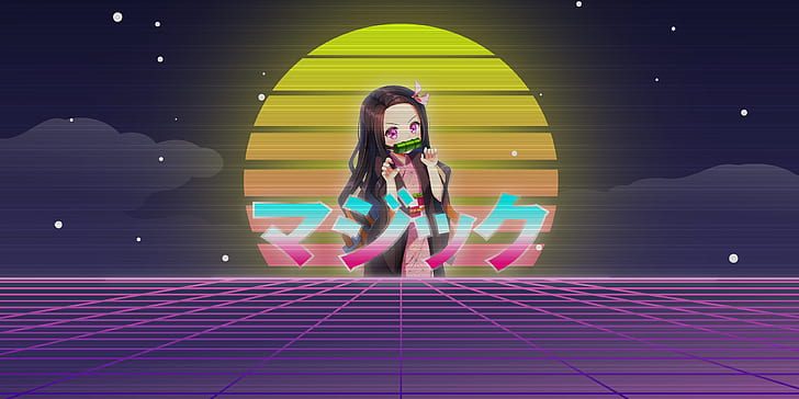 Aesthetic Anime Girl No, Yaiba,, vaporwave,, anime, kimetsu no yaiba Free HD Wallpaper