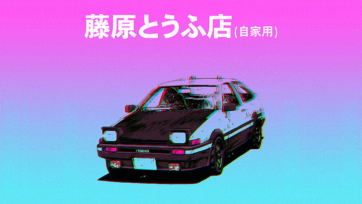 Initial D Fan Art, motor vehicle, architecture, colored background, mode of transportation