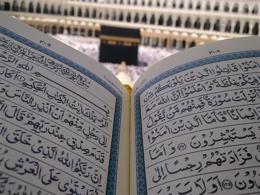 Al Quran, place of worship, publication, tourism, religion Free HD Wallpaper