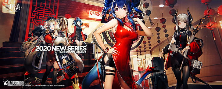 Exusiai X Texas Arknights, cheongsam, jessicaarknights, anime, silk stockings Free HD Wallpaper