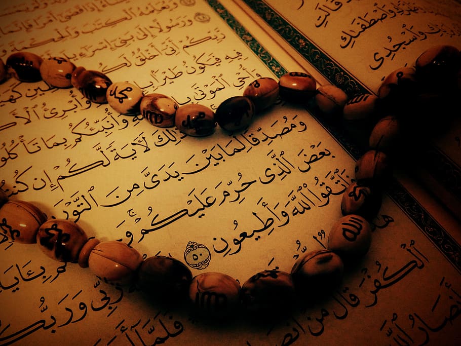 Islamic Prayers in Arabic and English, handwriting, the past, document, history Free HD Wallpaper