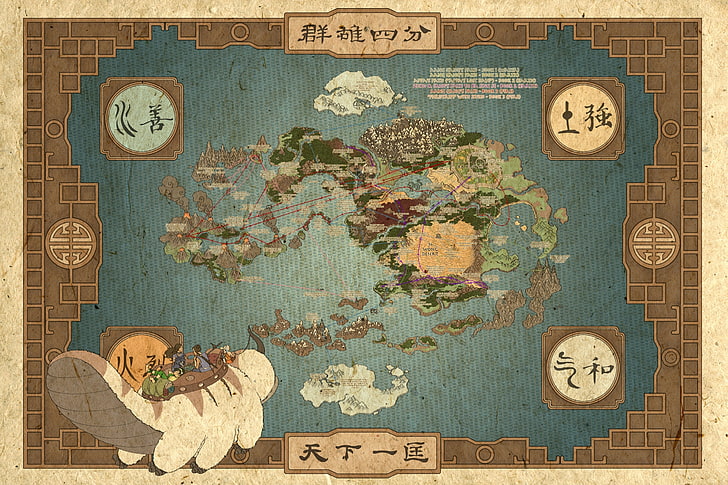 Avatar Pandora Map, document, history, business, antique