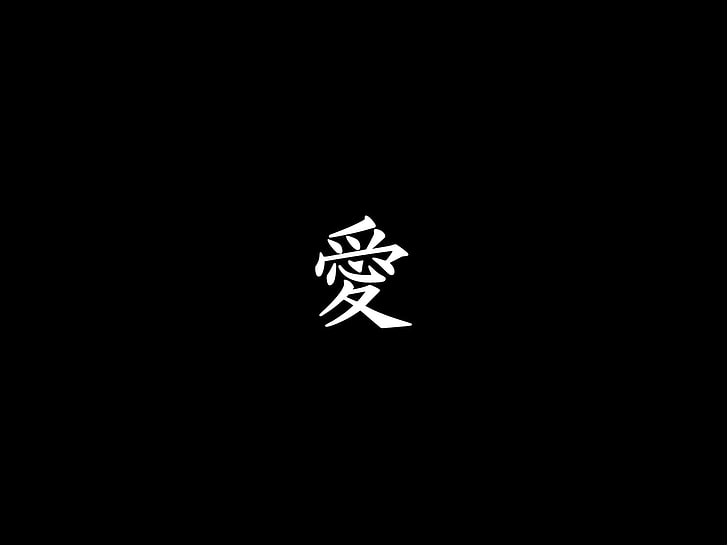 Kanji Art, no people, christmas, shape, decoration