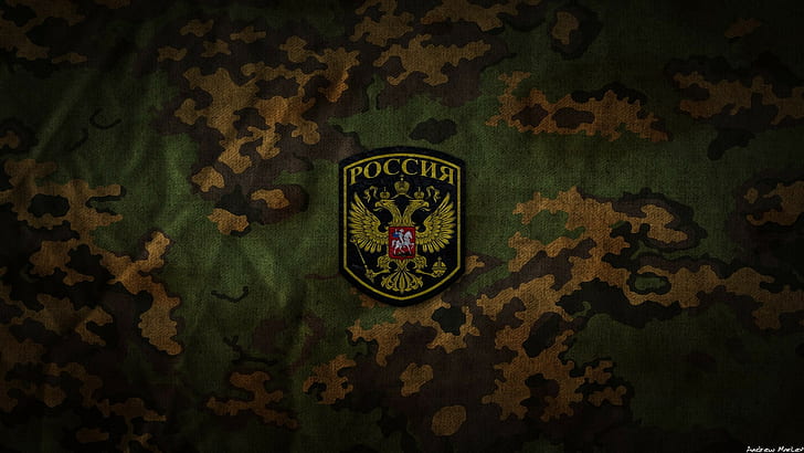 Modern Russian Camo, Russian Army, camouflage, russian army, army