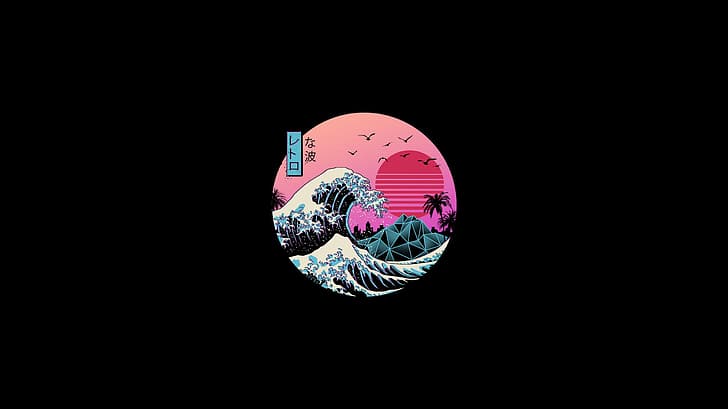 The Great Wave Off Kanagawa Engine, japan, the great wave off kanagawa, retrowave, retro style Free HD Wallpaper