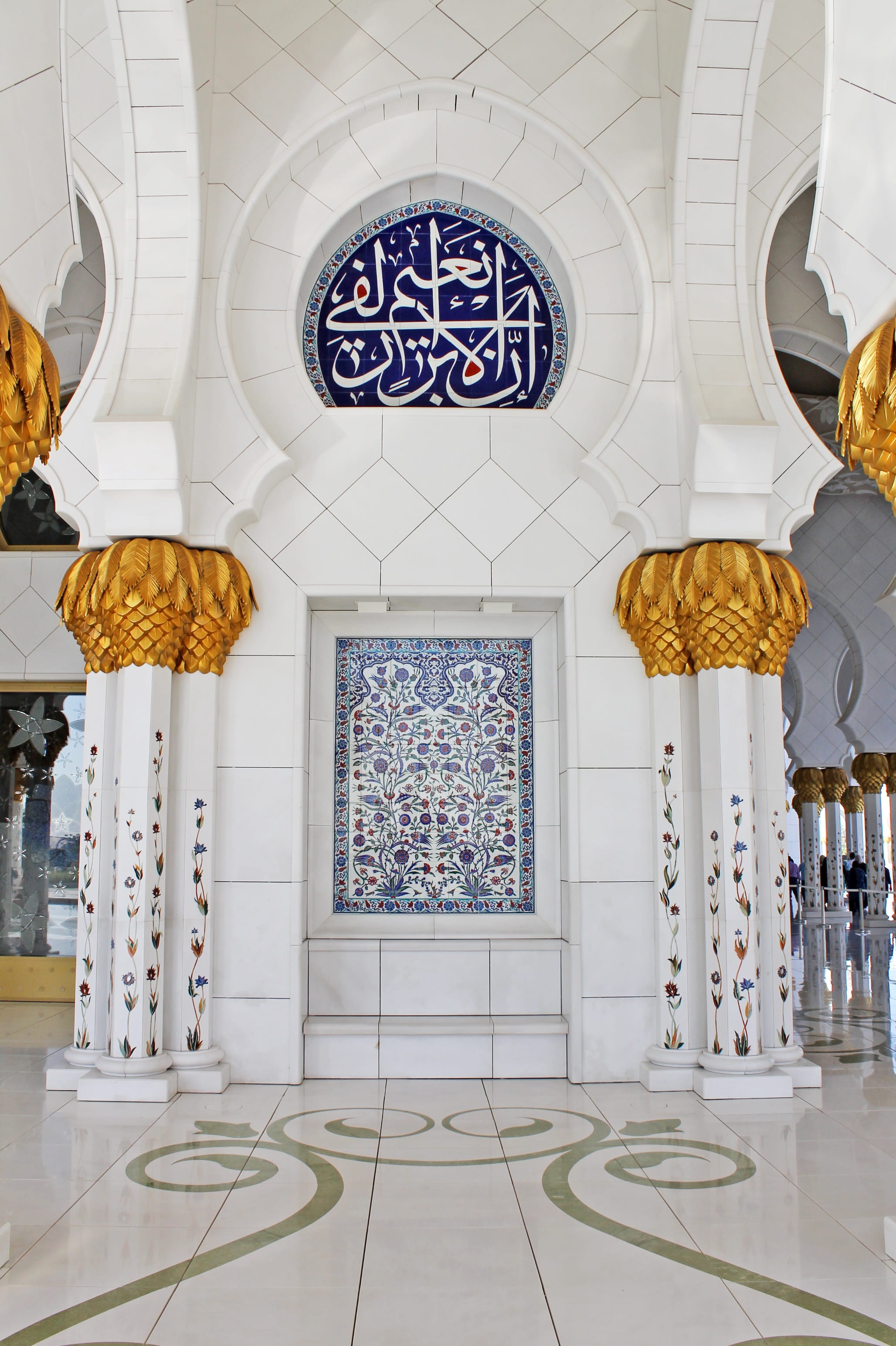 ceiling, uae, ornament, tourism